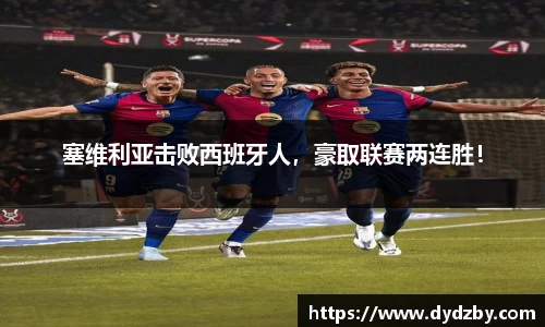 米兰体育官网