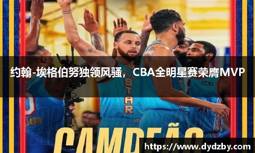 米兰官网