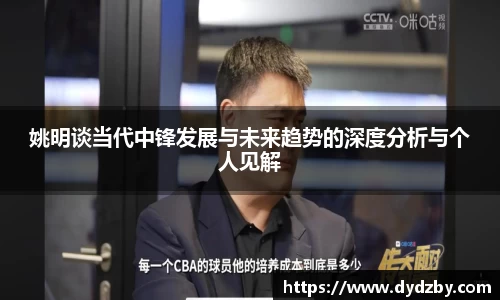 米兰官网