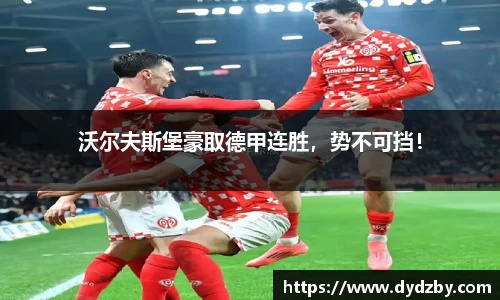 米兰体育官方网站