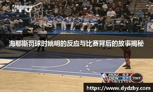 米兰体育