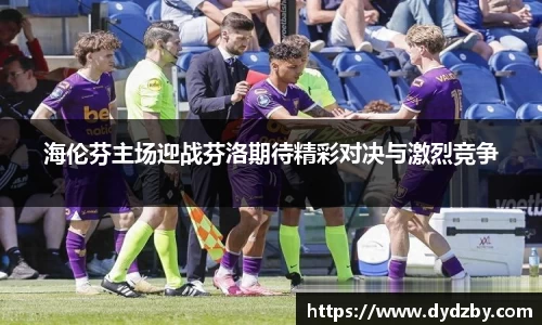 米兰体育官方网站