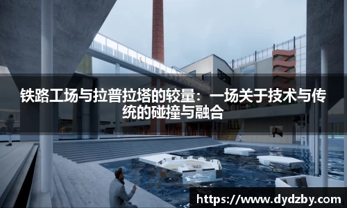 米兰体育官方网站