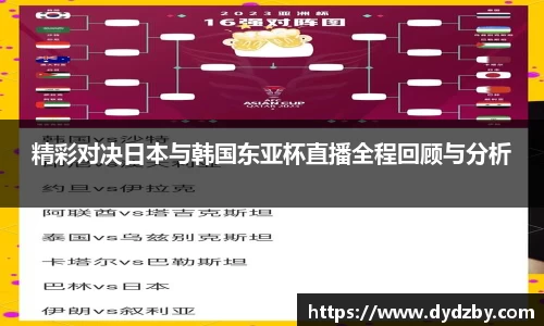 米兰体育官方网站