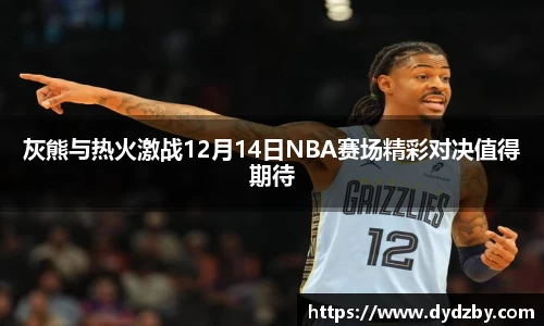 米兰体育官方网站