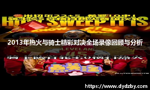 米兰体育官方网站