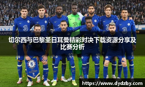 米兰体育官方网站