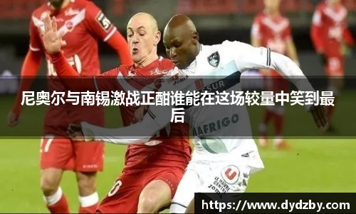米兰体育官方网站