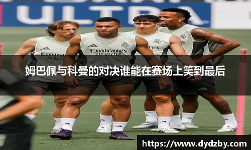米兰官网