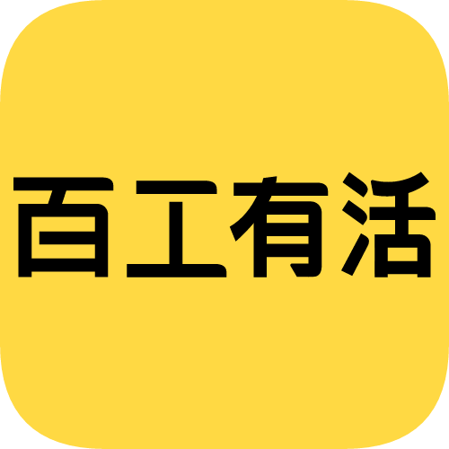 滑沛亚
